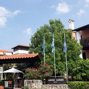 3* Apartmanhotel Ammon Garden